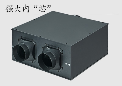 超薄靜音式管道送風(fēng)機(jī)（一拖二）
