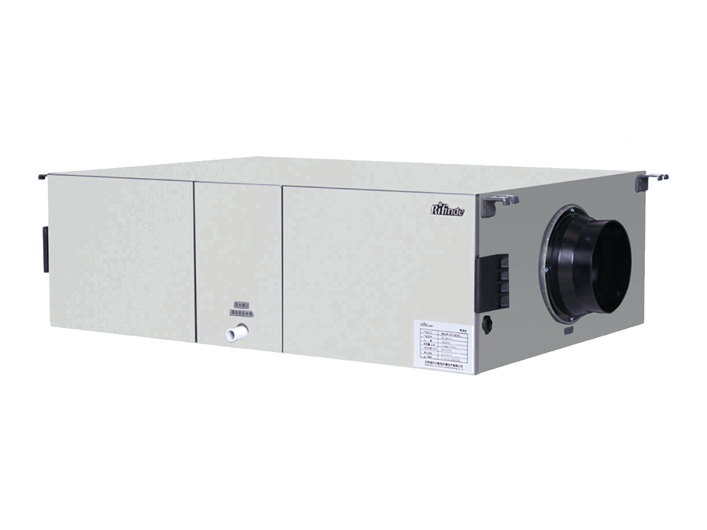 單向凈化新風(fēng)除濕機(jī)